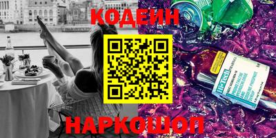 гидра Гусь-Хрустальный