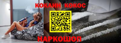 гидра Гусь-Хрустальный