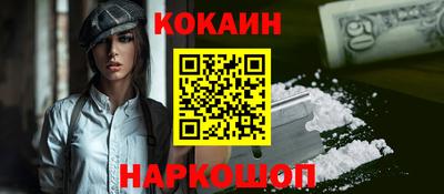 гидра Гусь-Хрустальный