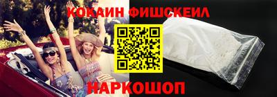 гидра Гусь-Хрустальный