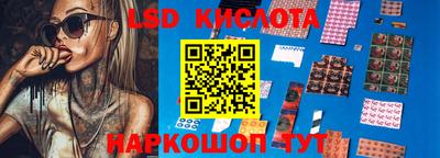 меф VHQ Гусев