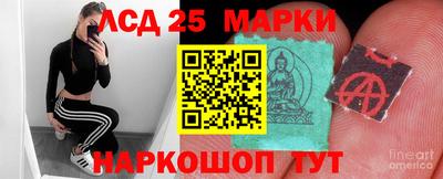 меф VHQ Гусев