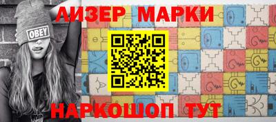 меф VHQ Гусев