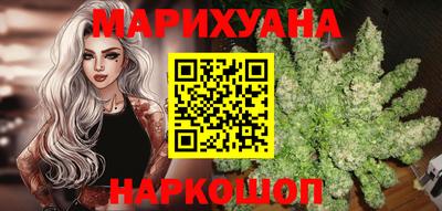 гидра Гусь-Хрустальный