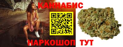 меф VHQ Гусев