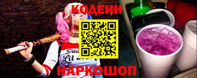 мефедрон Гусиноозёрск
