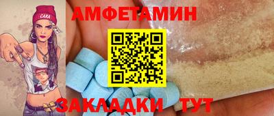 гидра Гусь-Хрустальный
