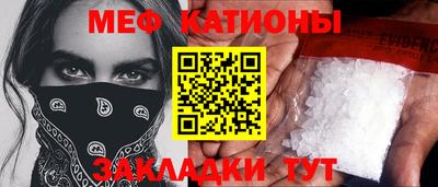 гидра Гусь-Хрустальный